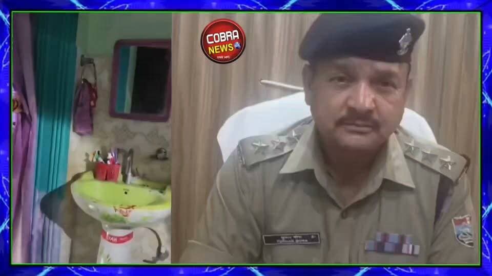 #कलयुग : नशे के आदी बेटे ने अपनी माँ को मारी गोली, माँ गंभीर हालत में एम्स में भर्ती।
#ऋषिकेश के आई डी पी एल चौकी के अंतर्गत विस्थापित कॉलोनी गली नं 3 में रविवार 05+07-2026 को रात्रि लगभग 9 से 10 बजे के बीच एक बेटे के द्वारा अपनी माँ को गोली मारी गई। गोली लगते ही महिला खून से लथपथ होकरबल जमीन पर गिर पड़ी। सूत्रों के अनुसार सुमित गौड़ नाम के व्यक्ति ने अपनी मां ऊषा देवी पर किसी विवाद के चलते इस घटना को अंजाम दिया। जानकारी यह भी मिली है कि उक्त आरोपी नशे का आदी था। गोली की आवाज सुनते ही आस पास के क्षेत्र में खलबली मच गई।
प्राप्त जानकारी के अनुसार सुमित गौड़ जिसने गोली चलाई थी वह खुद ही अपनी माँ को एम्स हॉस्पिटल लेकर के गया। जहां पर महिला की हालत गंभीर बताई गई है। घटना की सूचना मिलते ही आई डी पी एल चौकी प्रभारी विवेक राठी और उनकी टीम मौके पर पहुंची। मौके का मुआयना किया गया और जांच की गई। फिलहाल पुलिस तथ्य जुटाने में जुटी हुई है और आरोपी से भी पूछताछ की जा रही है। ।घटना के बाद से लोगों में दहशत का माहौल है।
रिपोर्ट
पवन सिंह लिंगवाल
#followerseveryone #highlightseveryone #uttarakhandnewsupdate #UttarakhandNews @top fans BJP Uttarakhand Kuldeep Singh Rawat Yashpal Negi #ऋषिकेश