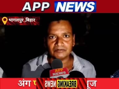 महिला की संदिग्ध मौत मामले में हत्या की आशंका ,पुलिस से किया निष्पक्ष जांच की मांग। #bhagalpur #banka #CrimeNews #sspbhagalpur #india #youtuber