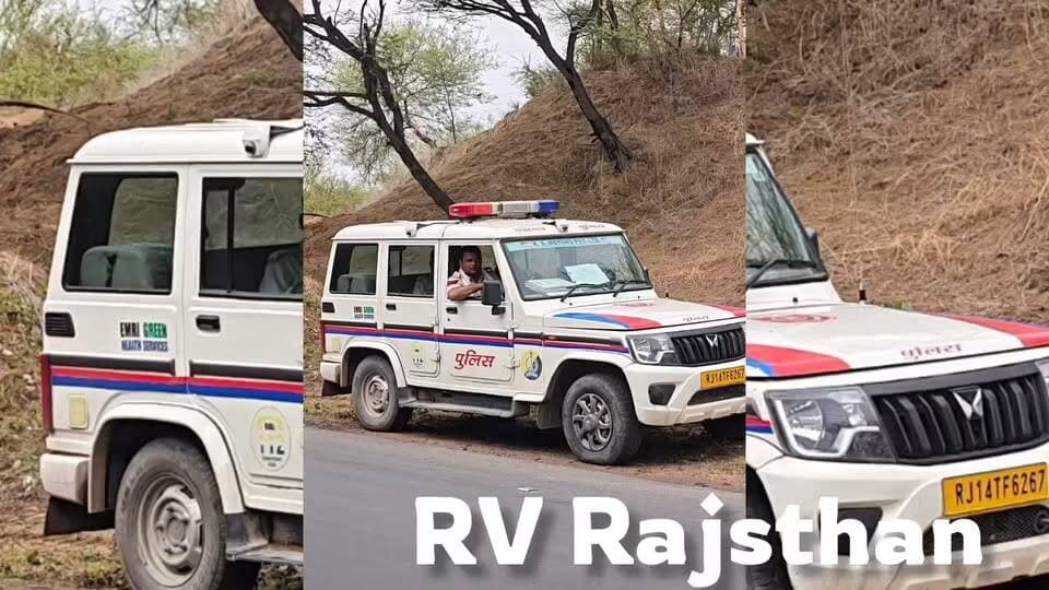 फतेहपुर बिहड़ में सड़क हादसा बाल वाहिनी और स्लीपर में टक्कर चार लोगों को राजकीय ट्रॉमा में इलाज के लिए लाया गया जहां में उनका बेसिक उपचार चल रहा है
जिनमें दो बच्चे वह दो महिलाएं हैं सभी को प्राथमिक उपचार दिया जा रहा है
सड़क पर डामर की फिसलन की वजह बताई जा रही है हादसे की
#rvrajsthan #viralreelschallenge