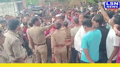 फिरोजाबाद: एम.आर. ग्लास फैक्ट्री में दर्दनाक हादसा, मशीन में फंसने से मजदूर की मौत
#BreakingNews #Firozabad #Tundla #MRGlass #FactoryAccident #WorkerDeath #IndustrialAccident #SafetyNegligence #UPNews #HindiNews #LSNNews #LabourSafety #Breaking #LatestNews #PoliceInvestigation #AccidentNews #GlassFactory #UttarPradesh #NewsUpdate #BigBreaking