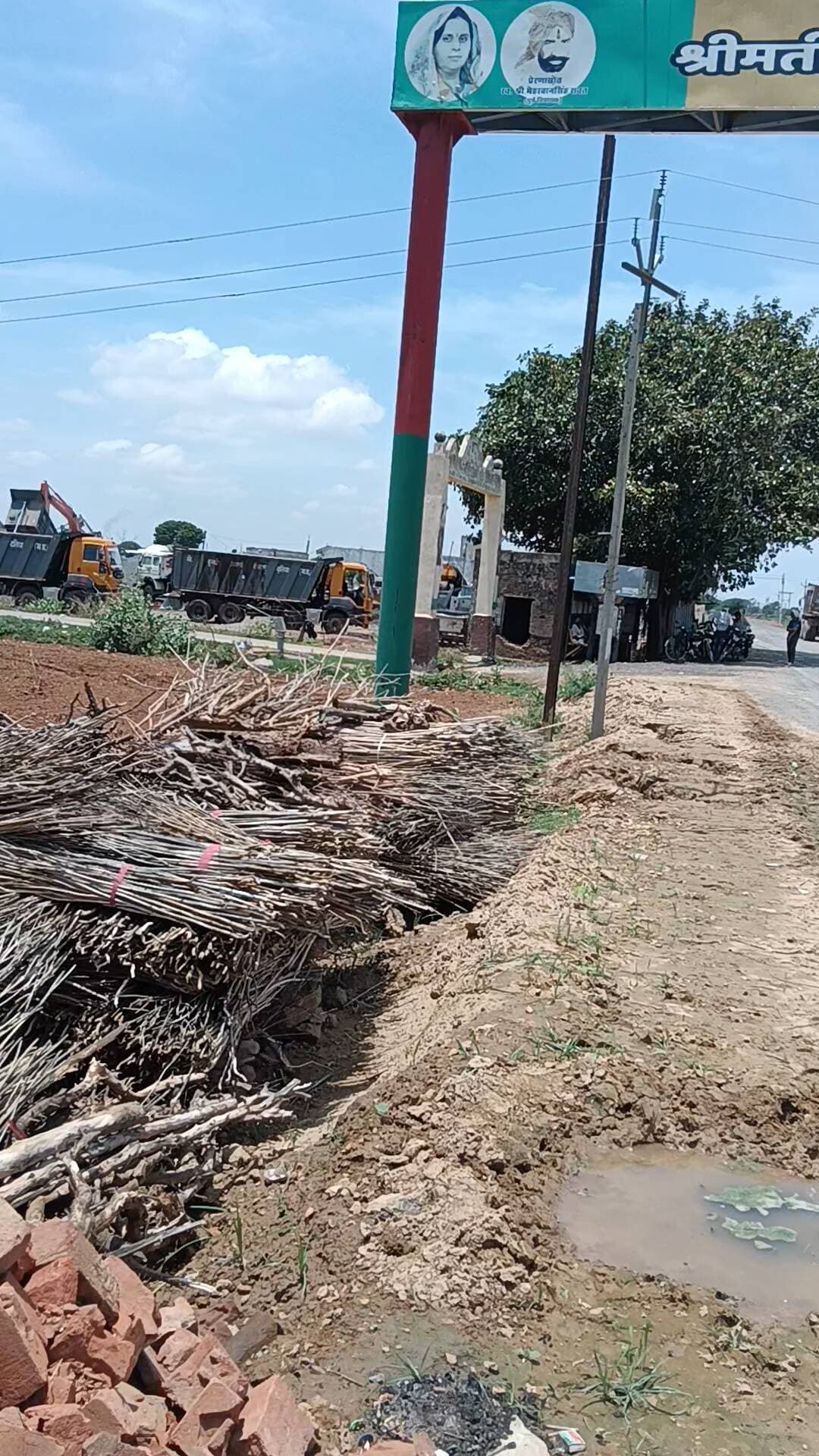 Gram Panchayat jalalgarh