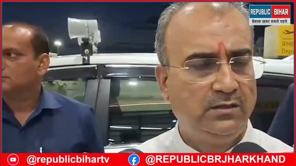 मंगल पांडे ने क्या pk पर सुनिए.
#PKForBankipur #byelection2026 #PatnaNews #samratchaudhari #NitishKumar #Muzaffarpur #trendingvideo #Mangalpandeybjp