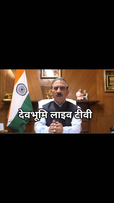 मुख्यमंत्री सुखविंदर जी ने परम पावन दलाई लामा जी को 91वे जन्मदिन पर दी बधाई