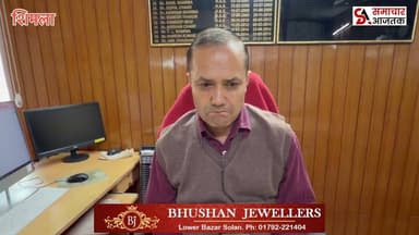 #चौपाल :- सेब सीजन की तैयारियों में जुटा चौपाल प्रशासन..सभी प्रकार की सड़कों को दुरुस्त करने के दिशा निर्देश..!
इस वर्ष मनमाने दाम नहीं वसूल पाएंगे ग्रेडिंग पैकिंग मशीन संचालक होगी सख्त कार्रवाई..!