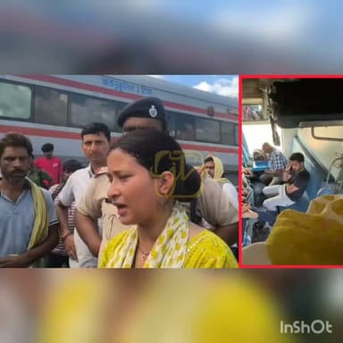 एसी कोच में सीट विवाद बना हिंसा की वजह, गया-हावड़ा एक्सप्रेस में महिला दारोगा, उनके पति और बच्चे से कथित मारपीट, काशीचक स्टेशन पर एक घंटे तक रुकी ट्रेन। #Nawada #Kashichak #GayaHowrahExpress #BiharNews #Railway #CrimeNews #BreakingNews
