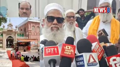 Bahraich - दरगाह कमेटी के मेन खादिम ने तोड़ी चुप्पी,,आरोप लगाने वालों पर किया हमला,कहा खुद मुजरिम होकर दरगाह पर लगा रहे झूठे आरोप
बहराइच में स्थित सैयद सलाद मसूद गाजी की दरगाह पर चन्दा चोरी,गबन और चढ़ावा चोरी के आरोपों के साथ पुस्तैनी खादिमों को लेकर बड़े-बड़े आरोप लगाए जा रहे हैं।
अब इन आरोपों को खारिज करने के लिए दरगाह कमेटी के मेन खादिम अजमतुल्ला दरगाह में तैनात सभी खादिमों के साथ बाहर आये और चुप्पी तोड़ते हुए डीएम को ज्ञापन देकर आरोप लगाने वाले खादिमों के खिलाफ कार्रवाई की मांग की है।
खादिम अजमतुल्ला ने कहा कि आज जो लोग दरगाह प्रबन्ध कमेटी पर आरोप लगा रहे हैं वो खुद बड़े आरोपों से घिरे हुए हैं उनके खिलाफ कई मुकदमे दर्ज हैं दरगाह की जमीनों पर जबरन कब्जा किये हुए हैं अजमतुल्ला ने खादिम मसूद, रमजान, पर आरोप लगाते हुए सिटी मजिस्ट्रेट को ज्ञापन सौंपा है और कार्यवाही की माँग की है। दरगाह प्रबन्ध कमेटी के अधिवक्ता शेख रियाजुद्दीन ने कहा कि सरकार के द्वारा जो जाँच करवाई जा रही है उसका हम स्वागत करते हैं लेकिन जो लोग आज दरगाह पर आरोप लगा रहे हैं पहले उनके ऊपर लगे आरोपों की जांच की जाए उनके कारनामों की जांच की जाए उनके द्वारा की गई लूट की जांच की जाए तो सच्चाई खुद ब खुद सामने आ जाएगी।
Sureshwar Singh