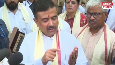 বারুইপুর কান্ডে প্রতিক্রিয়া মুখ্যমন্ত্রীর, এই ঘটনায় মোট চারটি মামলা হয়েছে, যার মধ্যে তিনটি হয়েছে আন্দোলনকারীদের বিরুদ্ধে এবং একটি নৃশংস ঘটনার