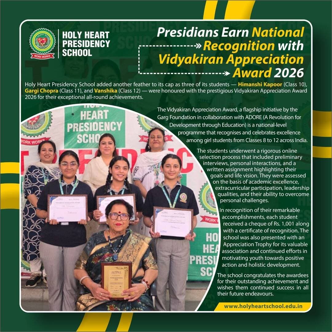 Holy Heart Presidency School Students Honoured with Vidyakiran Appreciation Award 2026 🏆