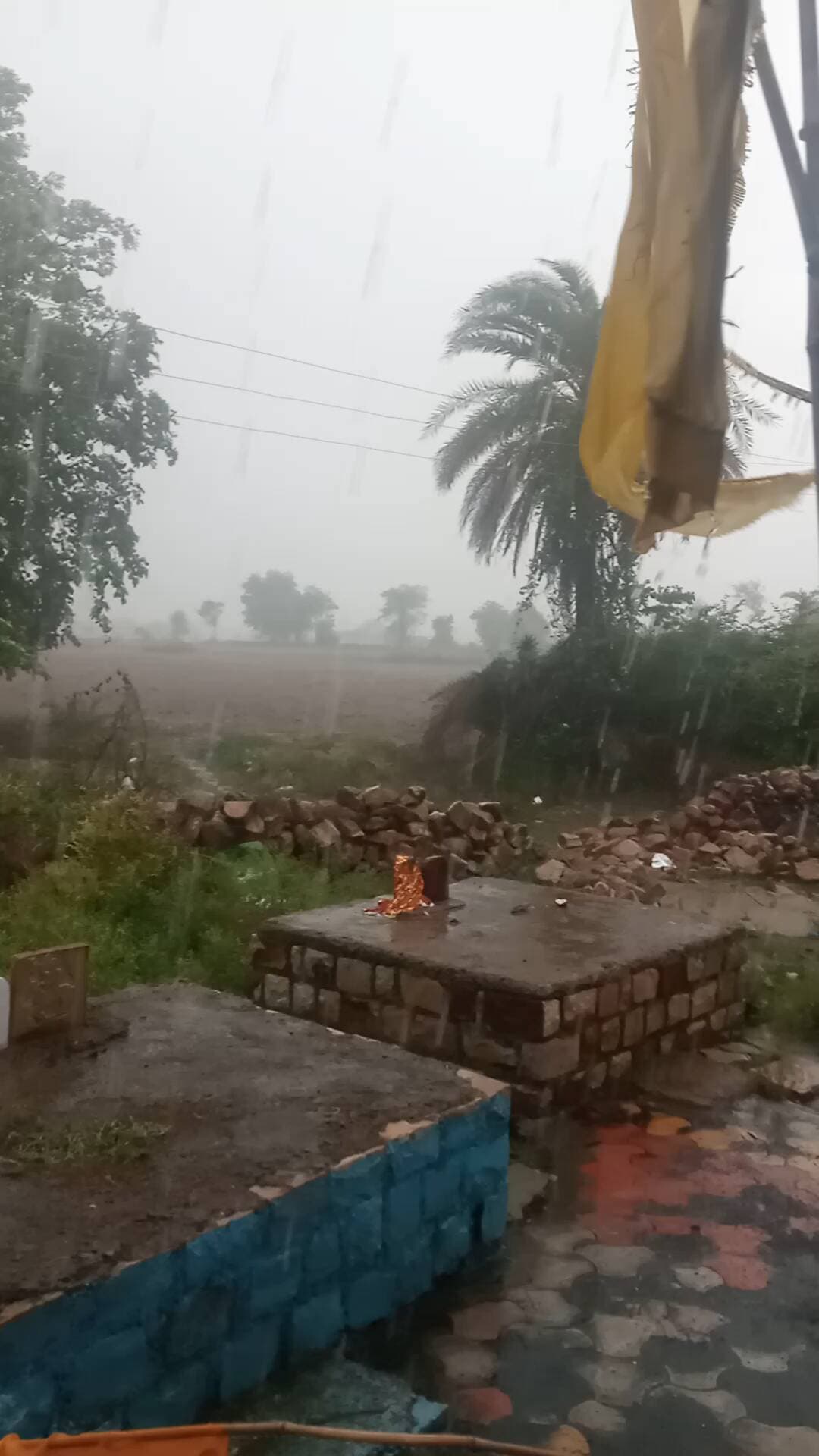 kuvapur Gyan Bahu tej Pani 06/07/2026