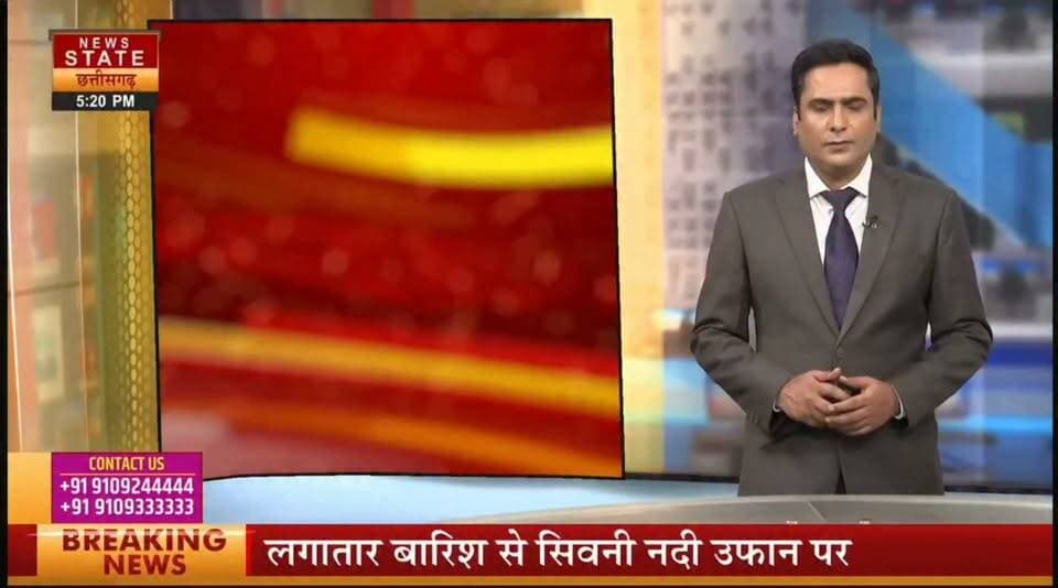 अशोकनगर पुलिस की बड़ी कार्रवाई: अंतर्राज्यीय नकली नोट गिरोह का पर्दाफाश, 3 आरोपी गिरफ्तार,आगरा का मुख्य आरोपी शिवपुरी से दबोचा
#AshoknagarNews
#MadhyaPradeshPolice
#FakeCurrency
#CrimeNews
#BreakingNews
#अशोकनगर_पुलिस
#नकली_नोट_गिरोह
#अंतर्राज्यीय_गिरोह
#MPPoliceAction
#LawAndOrder