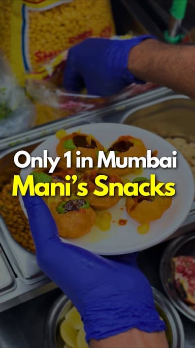 Mani’s first snacks cafe in mumbai at dadar Kohinoor square.
Location-
N.C.Kelkar Marg, R.G. Gadkari Chowk, Shivaji Park, Dadar, W, Maharashtra 400028
#dadar #kohinoorsquare #maniscafe #chaat #panipuri