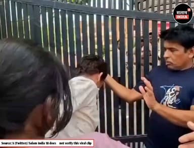 नेट की परीक्षा देने गई छात्रा लेट होने पर पिता हुआ बेहोश #shorts #viralreels #video #news #salamindia18 #khabar #neetexam #police #neetexam