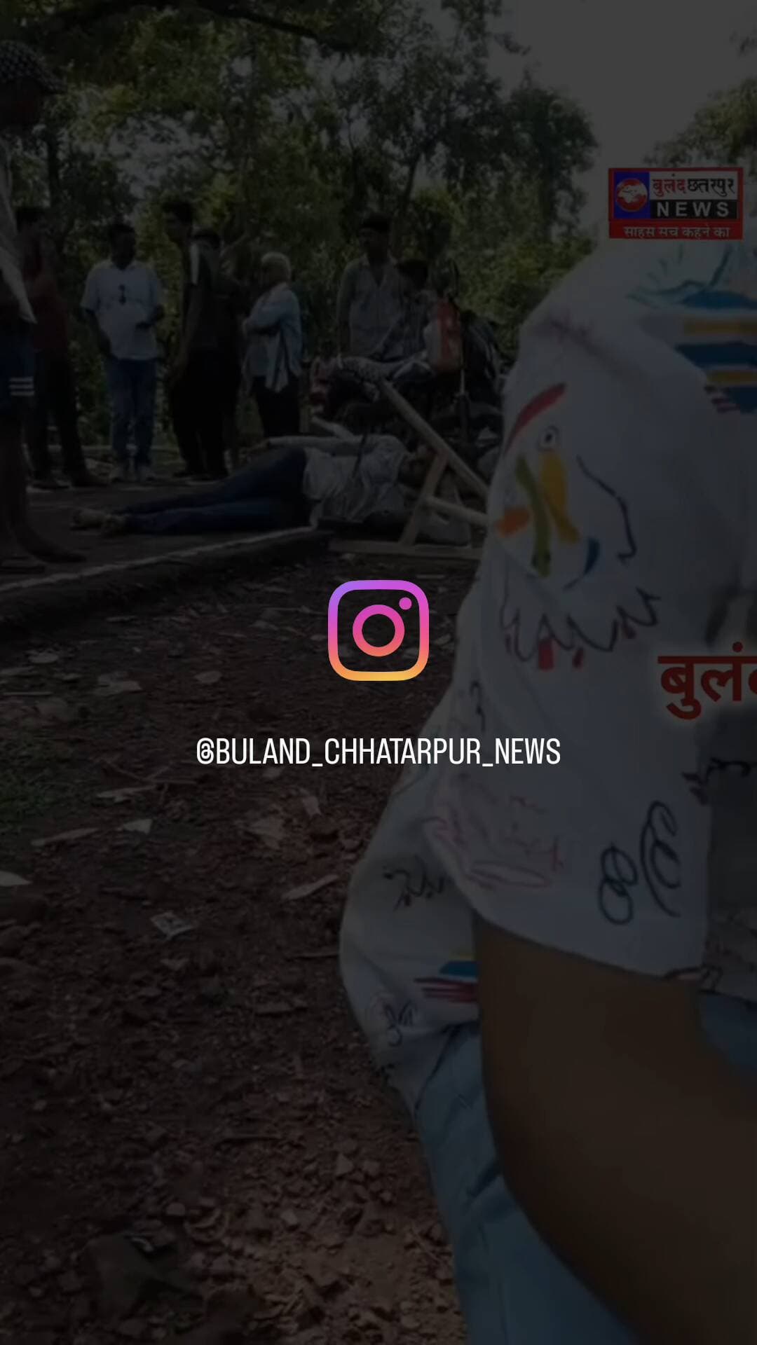 जटाशंकर धाम पर पार्किंग बालो की गुंडई...2 युवाओं को बेरमहमी से पीटा...