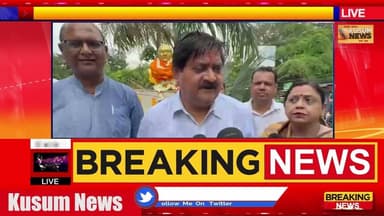 मानसून की पहली बारिश में डूबा धनबाद, कई इलाकों में जलजमाव से जनजीवन प्रभावित;#dc #ssp #rajsinha