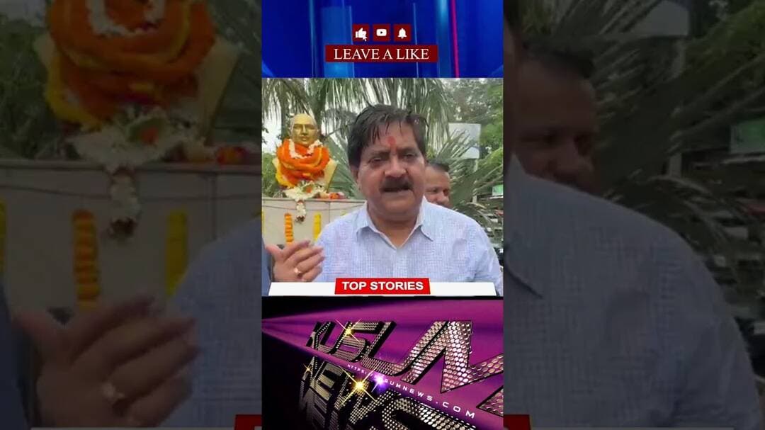 डॉ श्यामा प्रसाद मुखर्जी की 125वीं जयंती पर भाजपा ने दी श्रद्धांजलि #dc #ssp #dhanbad #rajsinha