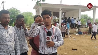 रायपुर के नकटी गांव में मकानों पर हुई प्रशासनिक कार्रवाई के बाद कई सवाल उठ रहे हैं। प्रशासन ने कार्रवाई को सरकारी भूमि से अतिक्रमण हटाने की प्रक्रिया बताया है, जबकि प्रभावित ग्रामीण अपनी वर्षों पुरानी बसाहट, सरकारी सुविधाओं और आवास योजनाओं से जुड़े सवाल उठा रहे हैं।
हमारे रिपोर्टर ने नकटी गांव पहुंचकर प्रभावित परिवारों से सीधे बातचीत की। कैमरे के सामने ग्रामीणों ने बताया कि घर टूटने के बाद उनके सामने रहने और परिवार को संभालने की गंभीर चुनौती खड़ी हो गई है। रिपोर्ट में मौके की स्थिति, ग्रामीणों का पक्ष और विधायक कॉलोनी को लेकर उठ रहे सवालों को सामने लाया गया है।
क्या किसी बस्ती को हटाने से पहले पुनर्वास की पर्याप्त व्यवस्था होनी चाहिए थी? यदि कुछ परिवार सरकारी योजनाओं का लाभ मिलने का दावा कर रहे हैं, तो उनके दस्तावेजों और पात्रता की स्थिति क्या है? इन सभी सवालों पर देखिए हमारी विशेष ग्राउंड रिपोर्ट।
#NaktiVillage #RaipurNews #ChhattisgarhNews #GroundReport #MLAColony #HousingIssue #RuralVoice #SANewsChhattisgarh का पार्ट 40