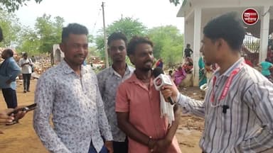 रायपुर के नकटी गांव में मकानों पर हुई प्रशासनिक कार्रवाई के बाद कई सवाल उठ रहे हैं। प्रशासन ने कार्रवाई को सरकारी भूमि से अतिक्रमण हटाने की प्रक्रिया बताया है, जबकि प्रभावित ग्रामीण अपनी वर्षों पुरानी बसाहट, सरकारी सुविधाओं और आवास योजनाओं से जुड़े सवाल उठा रहे हैं।
हमारे रिपोर्टर ने नकटी गांव पहुंचकर प्रभावित परिवारों से सीधे बातचीत की। कैमरे के सामने ग्रामीणों ने बताया कि घर टूटने के बाद उनके सामने रहने और परिवार को संभालने की गंभीर चुनौती खड़ी हो गई है। रिपोर्ट में मौके की स्थिति, ग्रामीणों का पक्ष और विधायक कॉलोनी को लेकर उठ रहे सवालों को सामने लाया गया है।
क्या किसी बस्ती को हटाने से पहले पुनर्वास की पर्याप्त व्यवस्था होनी चाहिए थी? यदि कुछ परिवार सरकारी योजनाओं का लाभ मिलने का दावा कर रहे हैं, तो उनके दस्तावेजों और पात्रता की स्थिति क्या है? इन सभी सवालों पर देखिए हमारी विशेष ग्राउंड रिपोर्ट।
#NaktiVillage #RaipurNews #ChhattisgarhNews #GroundReport #MLAColony #HousingIssue #RuralVoice #SANewsChhattisgarh का पार्ट 37
