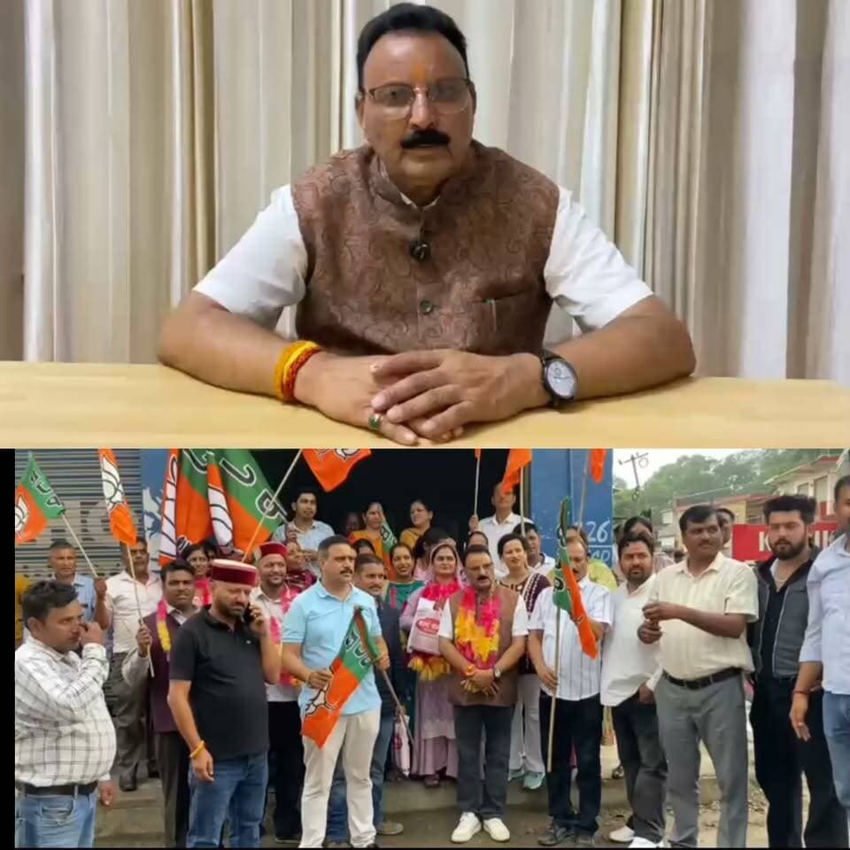 बल्ह BDC चुनाव के बाद सियासत गरमाई
अध्यक्ष पद पर कांग्रेस के नवीन रांगड़ा, उपाध्यक्ष पद पर भाजपा की सपना ठाकुर की जीत।
विधायक इंदर सिंह गांधी ने प्रकाश चौधरी पर साधा निशाना।
कहा— "भाजपा ने किसी को नहीं खरीदा, पहले बताएं किस-किस को धमकाया?"
साथ ही बोले— "छुटभैया नेता हद में रहें, 2027 में हाथ नहीं, कमल खिलेगा।"
#BalhBDC #Mandi #MandiNews #Himachal #HimachalNews #BJP #Congress #SapnaThakur #NaveenRangra #InderSinghGandhi #PrakashChaudhary #PoliticalNews #HimachalPolitics #BDC #BreakingNews #ElectionUpdate