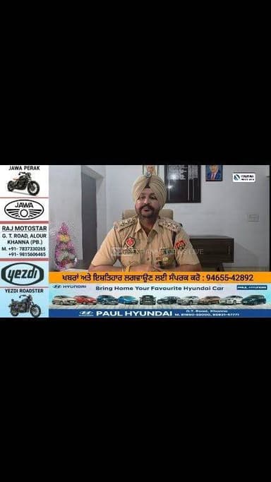 ਖੰਨਾ ਪੁਲਿਸ ਨੇ ਯੁੱਧ ਨਸ਼ਿਆਂ ਵਿਰੁੱਧ ਮੁਹਿੰਮ ਤਹਿਤ ਨਸ਼ਾ ਤਸਕਰ ਨੂੰ ਕਾਬੂ ਕਰ ਕੇ 25 ਗ੍ਰਾਮ ਹੈਰੋਇਨ ਕੀਤੀ ਬਰਾਮਦ