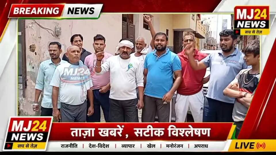 कुंडली की बदहाल ड्रेनेज व्यवस्था! आखिर कब मिलेगा स्थायी समाधान?
#MJ24News #Kundli #Sonipat #Ward4 #GroundReport #Waterlogging #DrainageCrisis #MunicipalCouncil #HaryanaNews #LocalNews #PublicVoice #NewsImpact #BreakingNews #Cleanliness #Monsoon