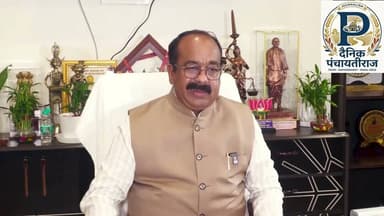Chhatisgrah news |मल्टी पर्पस हाल के लिए करोड़ों की निविदा स्वीकृत | #arunsao