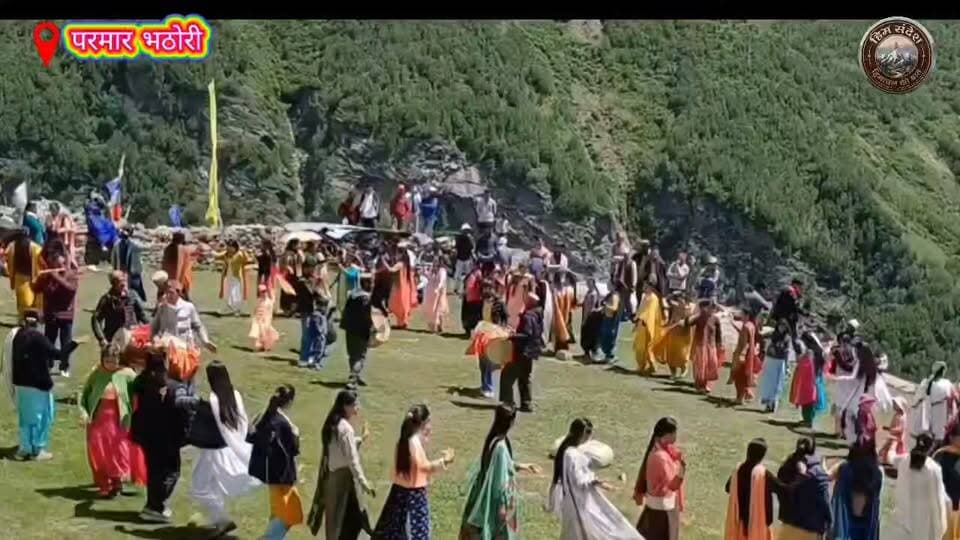 पांगी की आस्था, संस्कृति और परंपरा का संगम: 8 जुलाई को परमार भटोरी में सजेगा ऐतिहासिक छैतयाणी मेला।
#PangiValley #Chamba #HimachalPradesh #ChhaitiyaniMela #ParmarBhatori #KunoiyoNag #LordShiva #HimalayanCulture #TraditionalFestival #FolkDance #TribalCulture #HimachalTourism #IncredibleIndia #CultureAndTradition #ExploreHimachal हिम संदेश Pangi Administration हिम शिखर पांगी The Voice of Pangwal Pangi, Chamba, Himachal Pradesh Pangi Live News