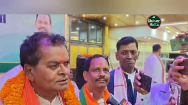 भाजपा क्षेत्रीय अध्यक्ष विनोद राय का अंसारी परिवार पर बड़ा बयान, बढ़ी राजनीतिक हलचल #VinodRai #BJP #AnsariParivar