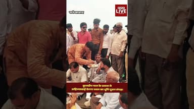 फर्रुखाबाद - पाल के प्रयास से अहिल्याबाई प्रेरणा स्थल का भूमि पूजन संपन्न।#government #ppflive #news