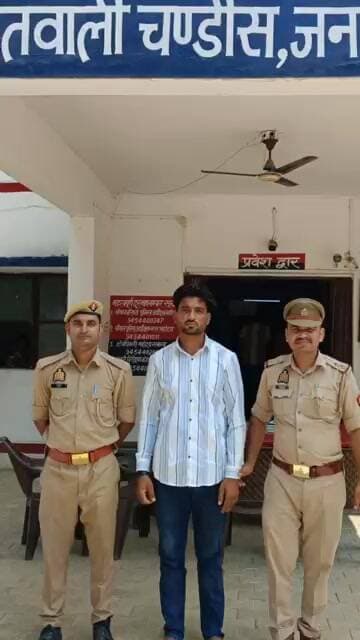 #चण्डौस ट्रैक्टर ट्राली चालक किया गिरफ्तार, सड़क हादसे में हुई थी किशोर की मौत #chandaus