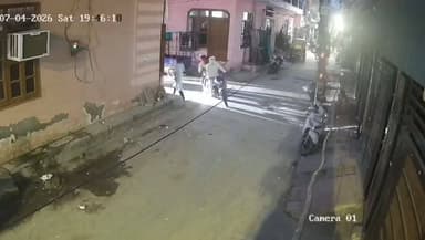 गुरुग्राम में बाइक गैंग का सरेआम हुड़दंग! मुंह ढककर गलियों में मचाया आतंक, CCTV में कैद पूरी करतूत
#Gurugram #Gurgaon #BikeGang #CCTV #ViralVideo #Haryana #Police #CrimeNews #BreakingNews #NewsUpdate #IndiaNews #SocialMediaViral #PublicSafety #TrendingNews