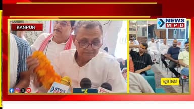 सपा के ब्राह्मण सम्मलेन में गूंजा नारा ब्राह्मण चला अखिलेश के संग राजनीति गलियारों में हलचल।
#event #meeting #sp #voter #public #politics #latestnews
