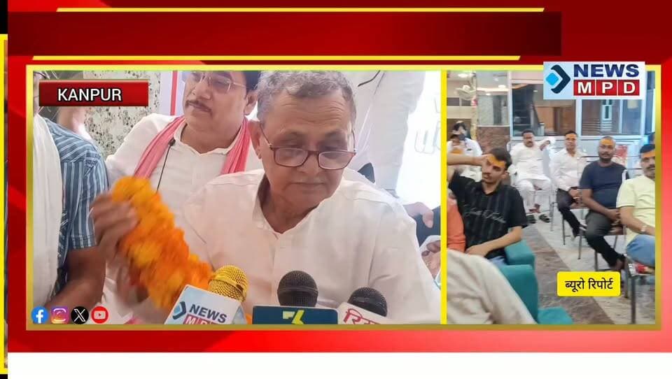सपा के ब्राह्मण सम्मलेन में गूंजा नारा ब्राह्मण चला अखिलेश के संग राजनीति गलियारों में हलचल।
#event #meeting #sp #voter #public #politics #latestnews