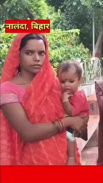 नालंदा में पुश्तैनी जमीन पर बवाल! चापाकल गाड़ने को लेकर बड़ा विवाद, पीड़ित पहुंचा एसपी के दरबार news