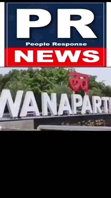 మహబూబ్నగర్ జిల్లా జైలు నుంచి తప్పించుకున్న వ్యక్తి ఆత్మహత్యాయత్నం