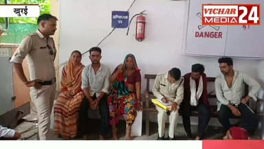 महिला को ज-हर देकर म-र्डर करने वाले 7 लोग धरे गए #khurai #khurainews #khimlasa #aropi #giriftar #police #saja #kort