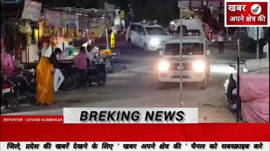 नवागत एसपी प्रियंका शुक्ला शाजापुर पहुंची, पदभार ग्रहण के पहले मां राजराजेश्वरी के दर्शन किए #sp