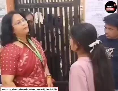 2 मिनट लेट आने से एक छात्रा को नीट परीक्षा कैंपस में नहीं घुसने दिया गया #short #video #viral #trending #reel #news #kha