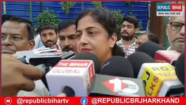 रेखा गुप्ता का विपक्षी दलों पर निशाना pk पर निशाना
#PKForBankipur #byelection2026 #SamratChoudharybihar #PatnaNews #RjdBihar #JDU #rekhaguta