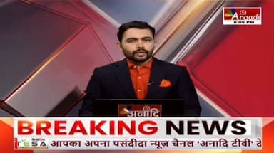#अलीगढ़ #RMPSU: तीसरे दीक्षांत समारोह में राज्यपाल आनंदीबेन ने की शिरकत, 50 मेधावियों को स्वर्ण पदक से किया गया सम्मानित,कपड़ों और हेयर स्टाइल से नहीं, विचारों से बनते हैं मॉडर्न ... #राज्यपाल #आनंदीबेन पटेल ने #दीक्षांत समारोह में छात्रों को दिया संदेश