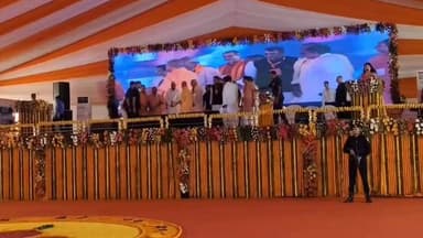 #प्रतापगढ़। मुख्यमंत्री जी का आगमन प्रतापगढ़ में हो गया है।
