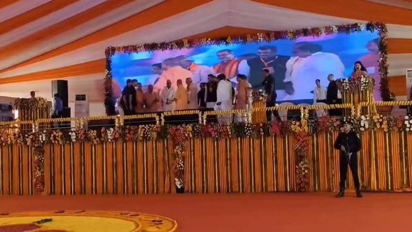 #प्रतापगढ़। मुख्यमंत्री जी का आगमन प्रतापगढ़ में हो गया है।