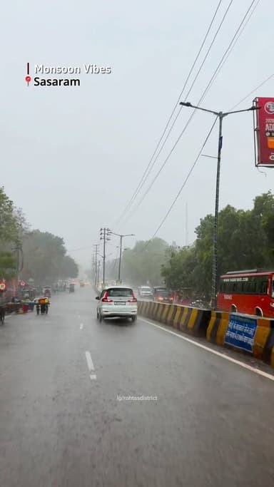 Sasaram | Finally july is here ☔️🌧️