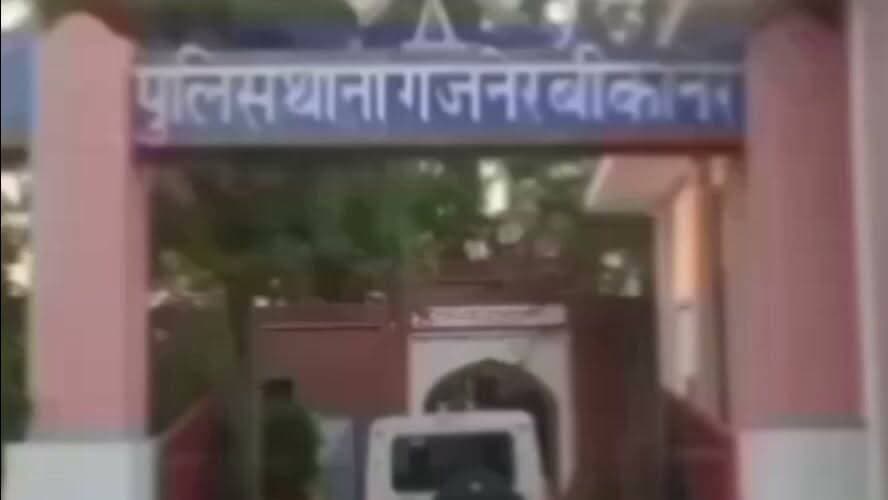 गजनेर थाने में कोर्ट के आदेश के बाद मामला दर्ज हुआ
#rahulsewagjhajhu #kolayatnews #dpknews #LatestNews #bikanerpolice #kolayat