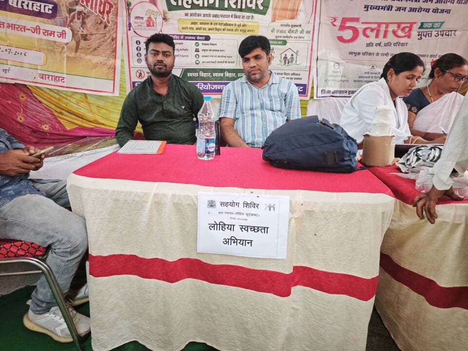 लखपुरा गांव में जलजमाव की समस्या को लेकर ग्रामीणों ने फिर लगाई गुहार, अधिकारियों ने किया स्थल निरीक्षण