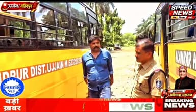 महिदपुर पूलिस ने स्कूल बसों का किया निरीक्षण