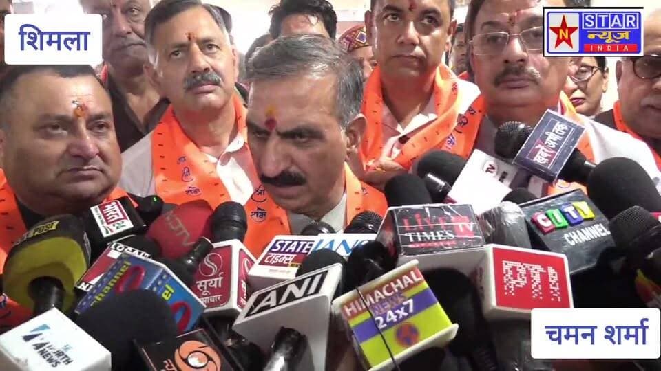 हिमाचल कांग्रेस ने मिशन 2027 के लिए नई रणनीति का ऐलान किया है। हर मंत्री को एक जिले की जिम्मेदारी देने के साथ संगठन और सरकार के बीच तालमेल मजबूत करने की तैयारी है। वहीं, राम मंदिर चंदा मामले और NEET पेपर लीक को लेकर भाजपा और केंद्र सरकार पर तीखा हमला बोला गया।
#Mission2027 #HimachalCongress #RajniPatil #VinayKumar #HimachalPolitics #Congress #BJP #RamMandir #NEET #NEETPaperLeak #Shimla #PoliticalNews #HimachalNews #BreakingNews #NStarNews
