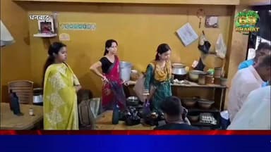 कितना सुरक्षित है आपका खाना, जांच करने पहुंची टीम ।
#news69bharat #public #breaking #SNMMCH #food #foodsafety #nees69bharat #reals #unfollowers #manish #jharkhand