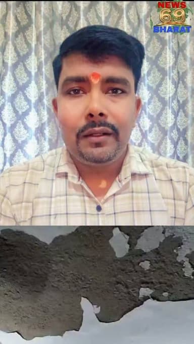 पेशेंट पर गिरा छत का टुकड़ा, मरीज घायल, व्यवस्था पर उठा है सवाल।
#hilights #public #jharkhand #dhanbad #reals