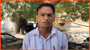वरिष्ठ पत्रकार पर हमला मामला.. IPS निश्चय प्रसाद एम ने दिए नशाखोरों और बदमाशों के खिलाफ सख्त कारवाई के संकेत..
#letestnewshindi #ipschuru #newschuru #ChuruNews #4समाचार #पत्रकार #पत्रकारसंघ चूरू #phqchuru