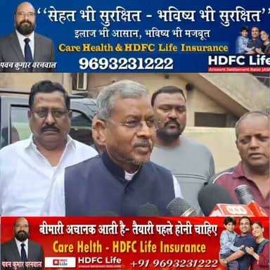 जमशेदपुर युवक हत्याकांड पर झारखंड की राजनीति गरमा गई है।
एसपी और एसएसपी के निलंबन के बाद नेता प्रतिपक्ष ने मुख्यमंत्री हेमंत सोरेन पर सवाल उठाते हुए घटना में शामिल पुलिसकर्मियों पर FIR दर्ज करने की मांग की है। साथ ही पुलिस प्रशासन को लेकर भी गंभीर आरोप लगाए गए हैं।
आखिर क्या है पूरा मामला और किसने क्या कहा? पूरी जानकारी इस वीडियो में देखें।
📺 वीडियो देखें, अपनी राय कमेंट में जरूर लिखें और पेज को Follow करें।
#Jamshedpur #JharkhandNews #HemantSoren #BabulalMarandi #BreakingNews #Police #JharkhandPolitics #PNANewsIndia